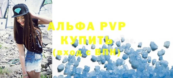 a pvp Переславль-Залесский