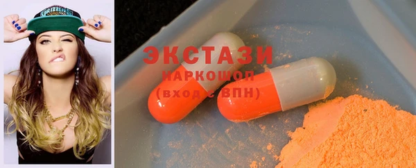 твердый Алексин