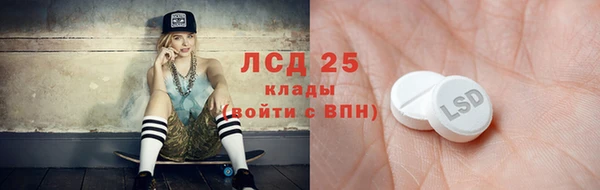 jwh Алзамай