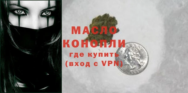 apvp Арсеньев