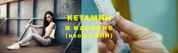 apvp Арсеньев