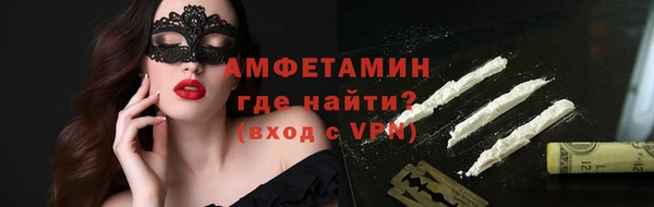 apvp Арсеньев