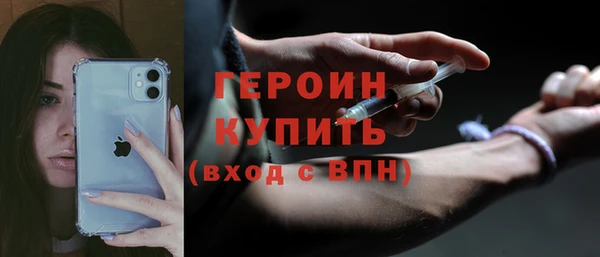 твердый Алексин