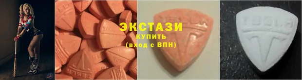 прущий лед Новый Уренгой