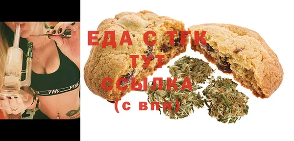 ECSTASY Алексеевка