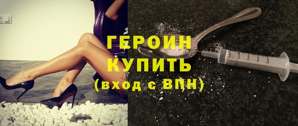 apvp Арсеньев