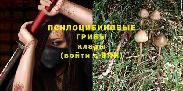 дистиллят марихуана Аркадак