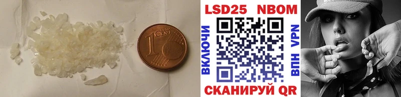 гидра онион  Балей  Лсд 25 экстази кислота  наркотики 